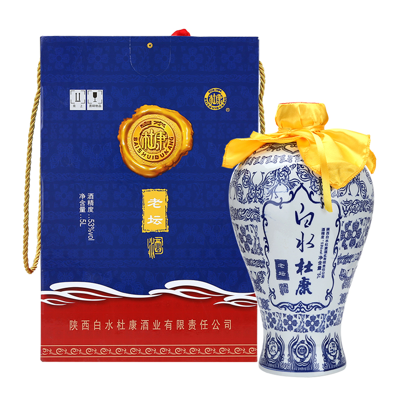 10斤老坛酒